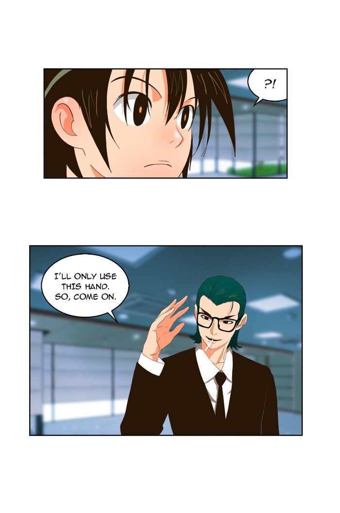The God of High School Chapter 19 page 27 - Chapter 19: Ep. 19