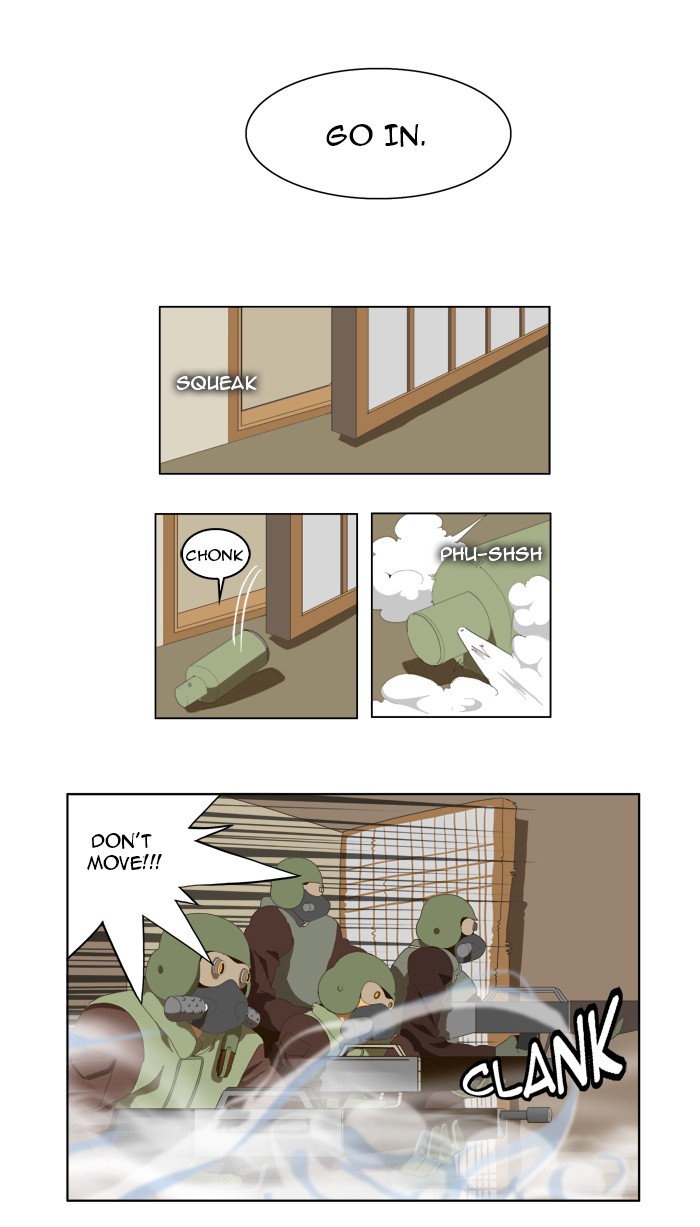 The God of High School Chapter 19 page 4 - Chapter 19: Ep. 19