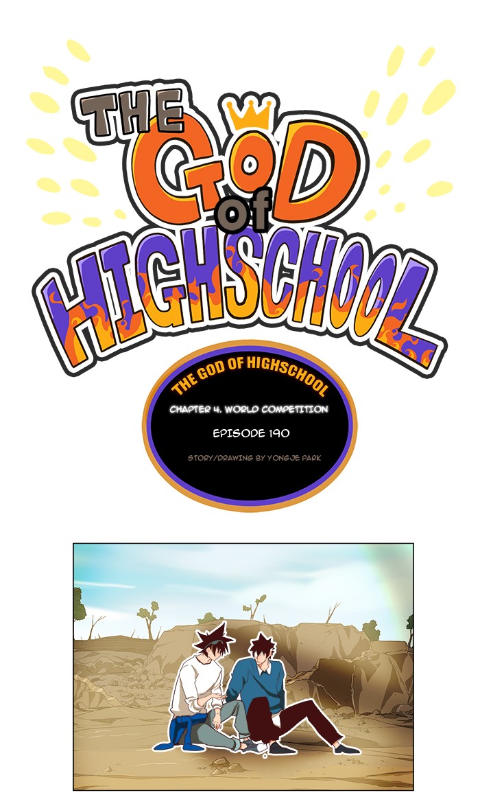 The God of High School Chapter 190 page 1 - Chapter 190: Ep. 190