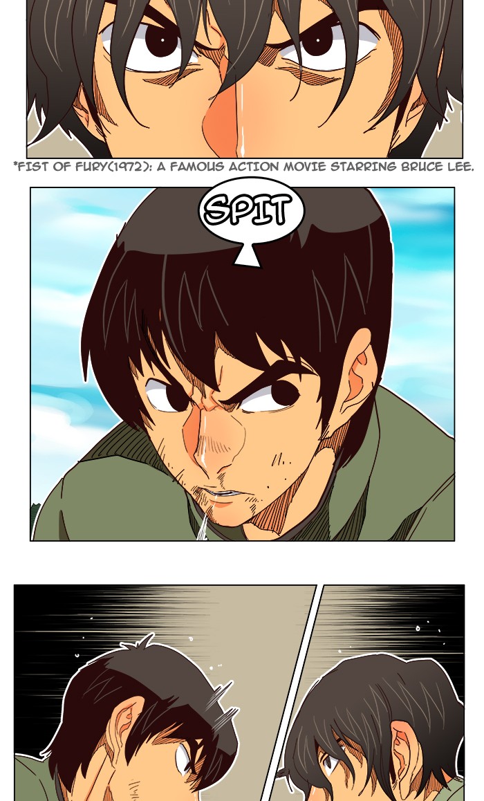 The God of High School Chapter 190 page 12 - Chapter 190: Ep. 190