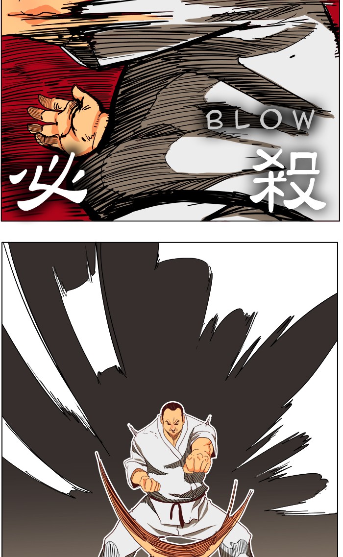 The God of High School Chapter 190 page 22 - Chapter 190: Ep. 190