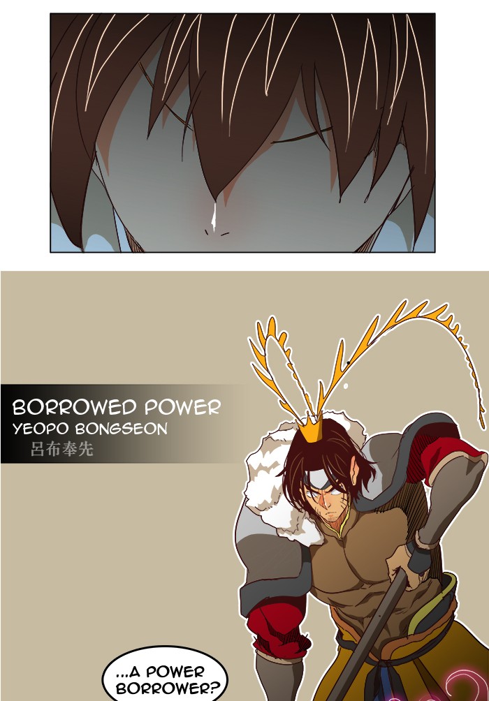 The God of High School Chapter 190 page 50 - Chapter 190: Ep. 190