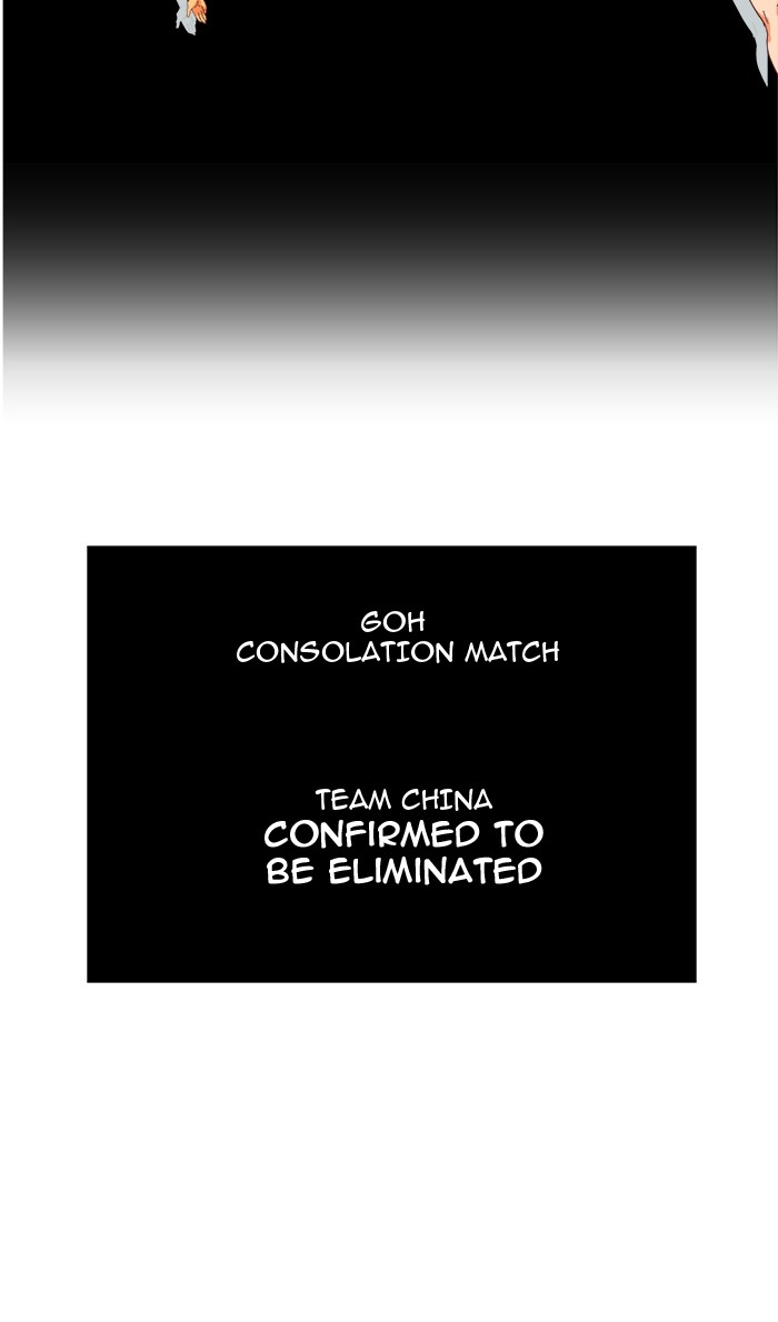 The God of High School Chapter 190 page 70 - Chapter 190: Ep. 190