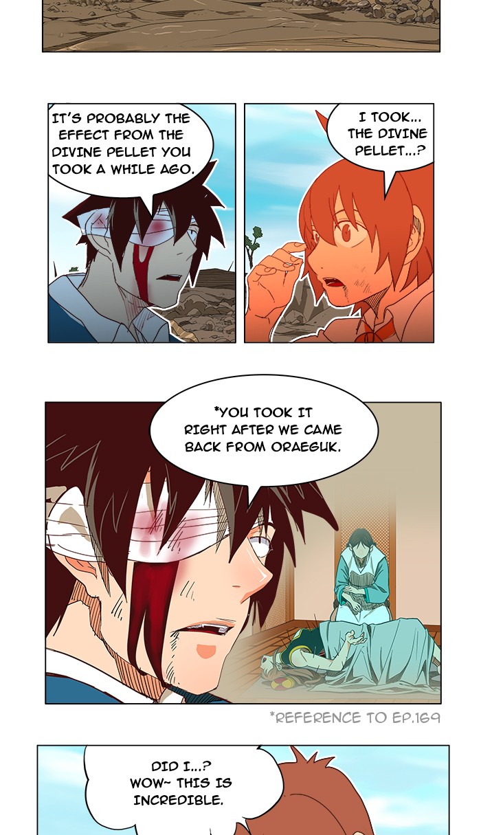 The God of High School Chapter 191 page 13 - Chapter 191: Ep. 191