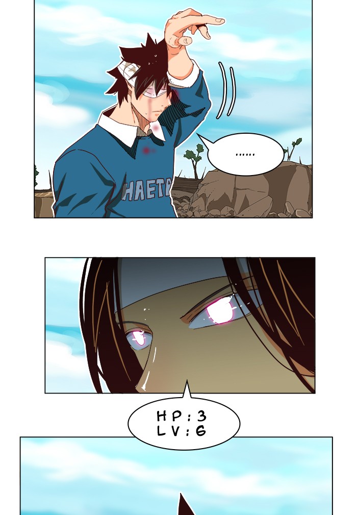 The God of High School Chapter 191 page 18 - Chapter 191: Ep. 191