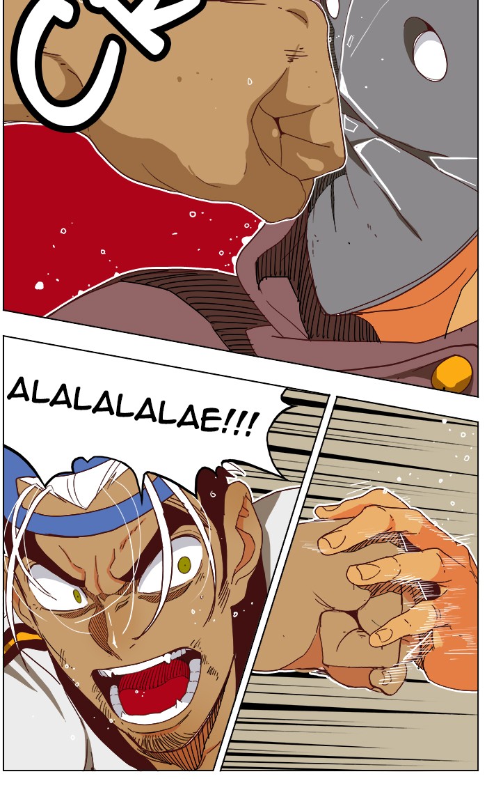 The God of High School Chapter 191 page 39 - Chapter 191: Ep. 191