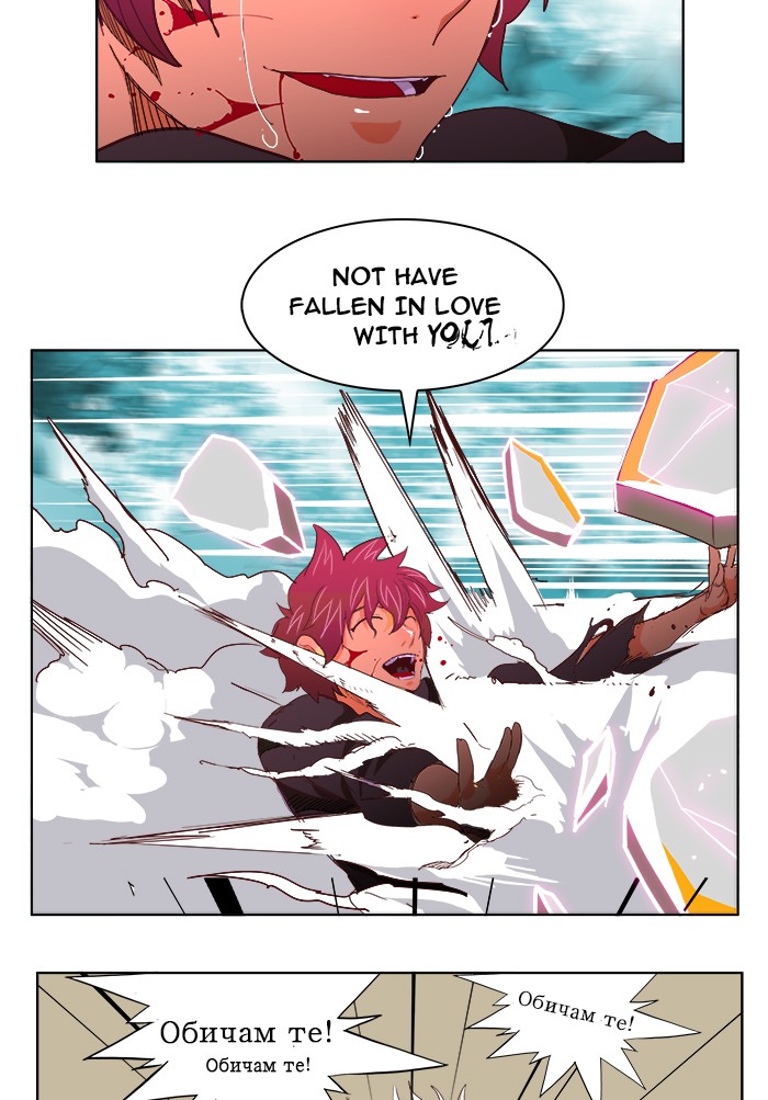 The God of High School Chapter 191 page 49 - Chapter 191: Ep. 191
