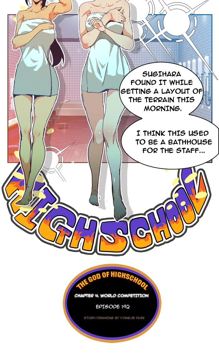 The God of High School Chapter 192 page 16 - Chapter 192: Ep. 192