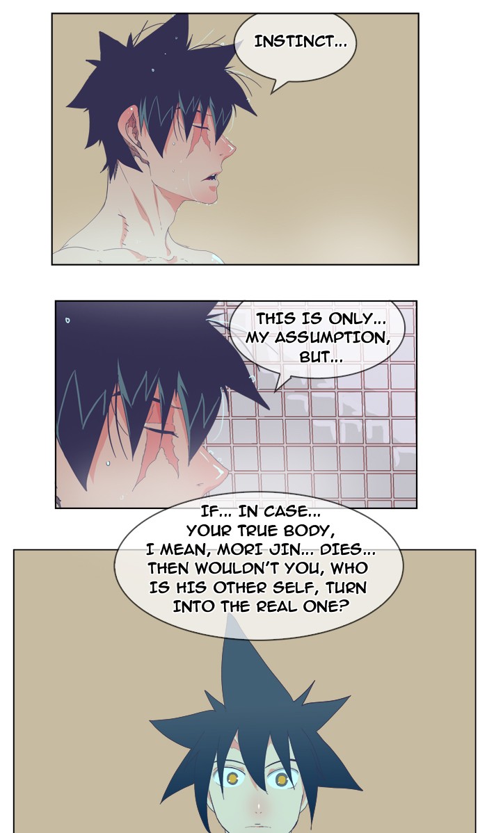 The God of High School Chapter 192 page 25 - Chapter 192: Ep. 192