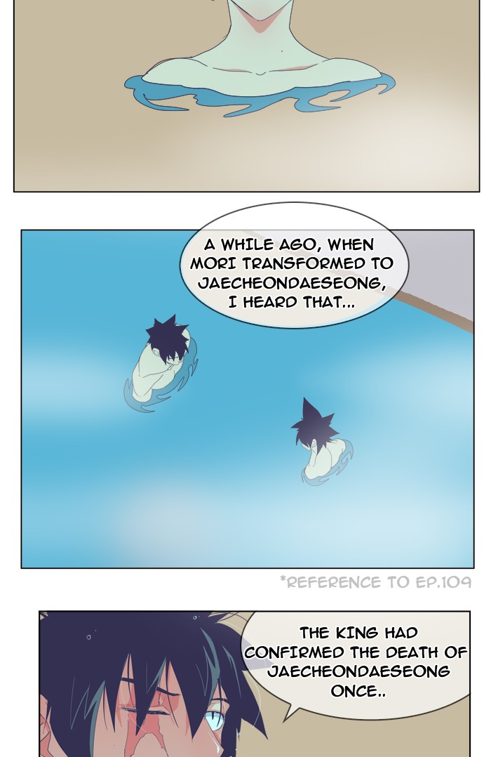 The God of High School Chapter 192 page 26 - Chapter 192: Ep. 192