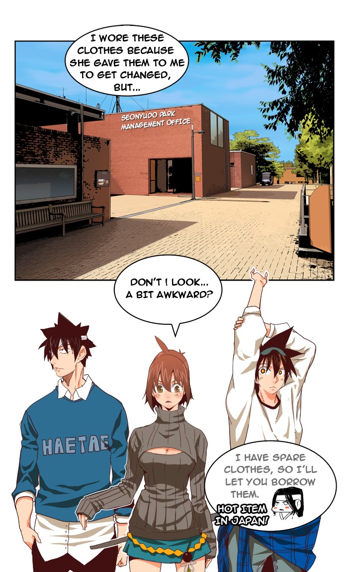 The God of High School Chapter 192 page 54 - Chapter 192: Ep. 192