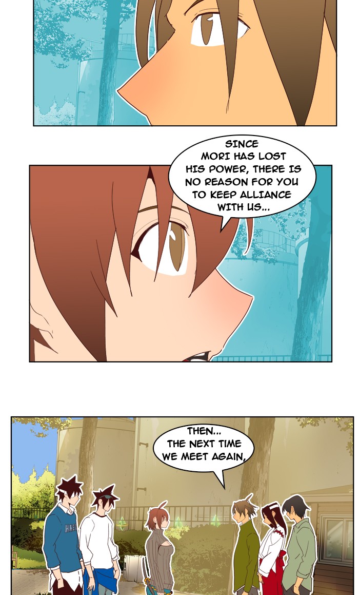 The God of High School Chapter 192 page 58 - Chapter 192: Ep. 192