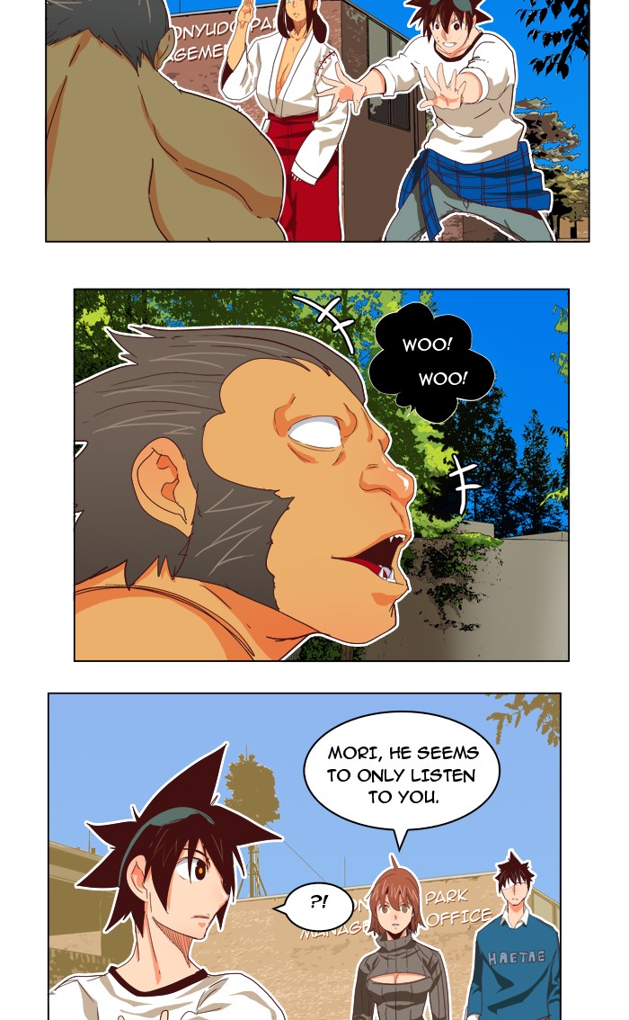 The God of High School Chapter 193 page 14 - Chapter 193: Ep. 193