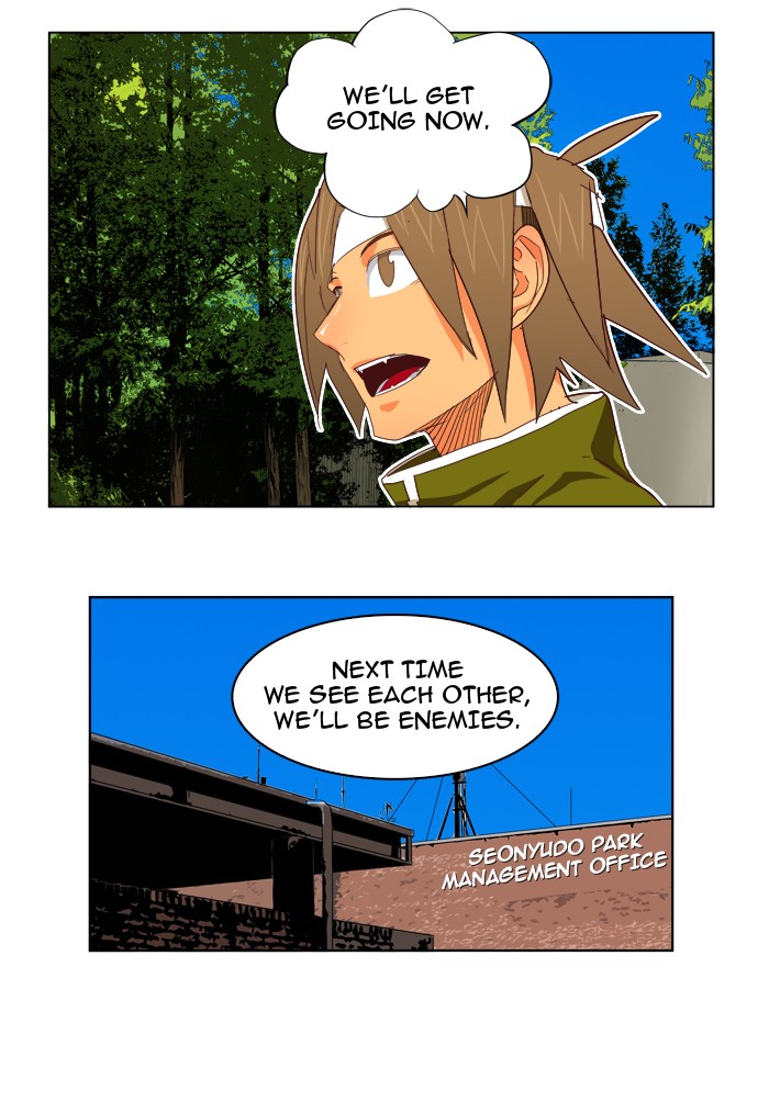 The God of High School Chapter 193 page 17 - Chapter 193: Ep. 193