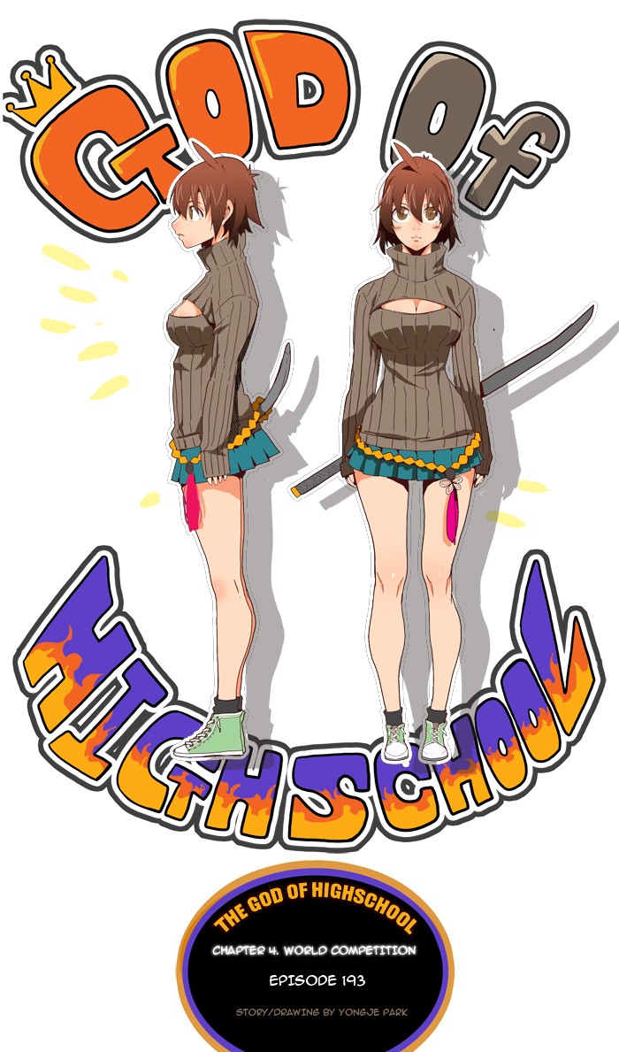 The God of High School Chapter 193 page 18 - Chapter 193: Ep. 193