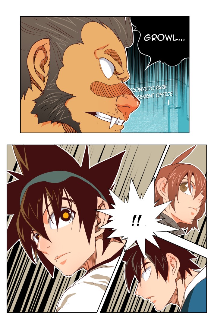 The God of High School Chapter 193 page 2 - Chapter 193: Ep. 193