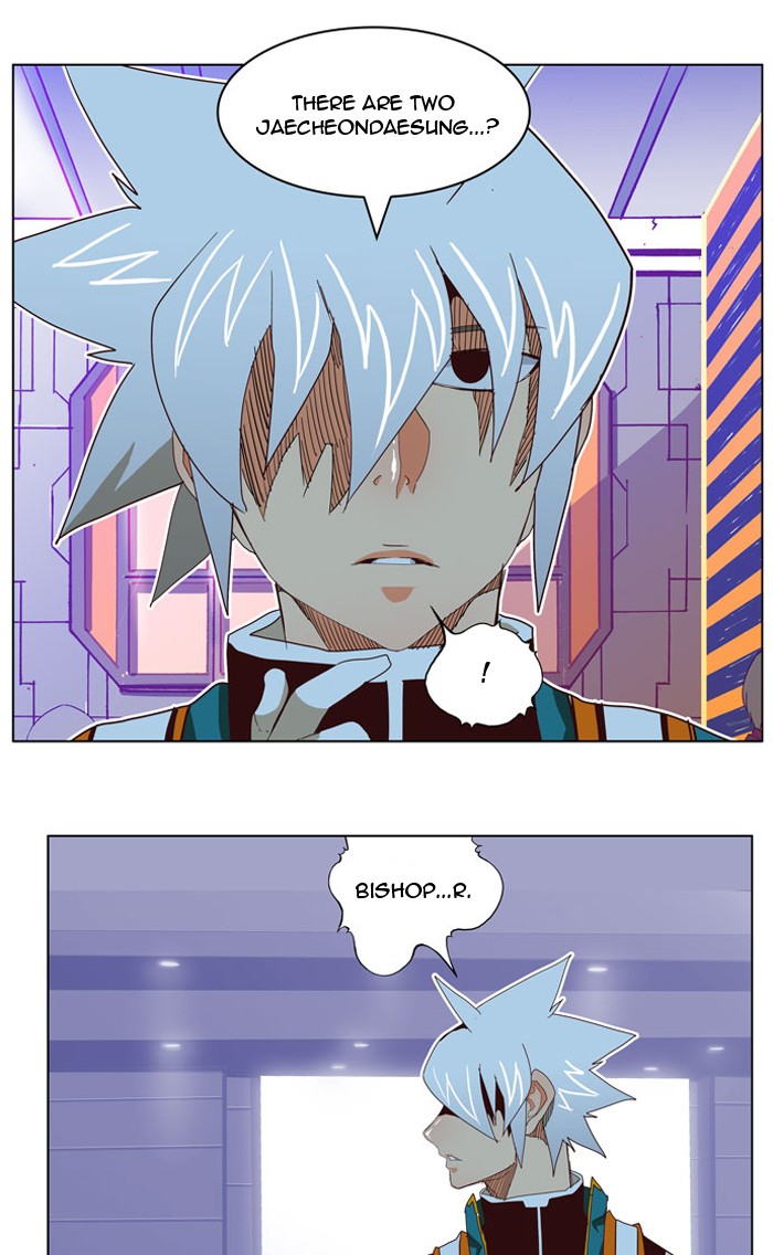 The God of High School Chapter 194 page 18 - Chapter 194: Ep. 194