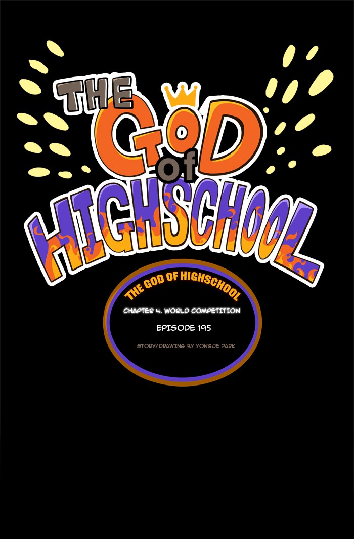 The God of High School Chapter 195 page 1 - Chapter 195: Ep. 195