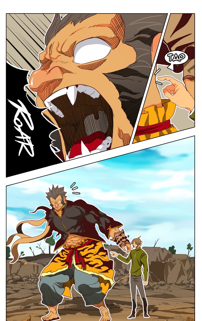 The God of High School Chapter 195 page 46 - Chapter 195: Ep. 195