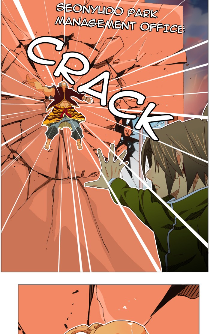 The God of High School Chapter 195 page 51 - Chapter 195: Ep. 195