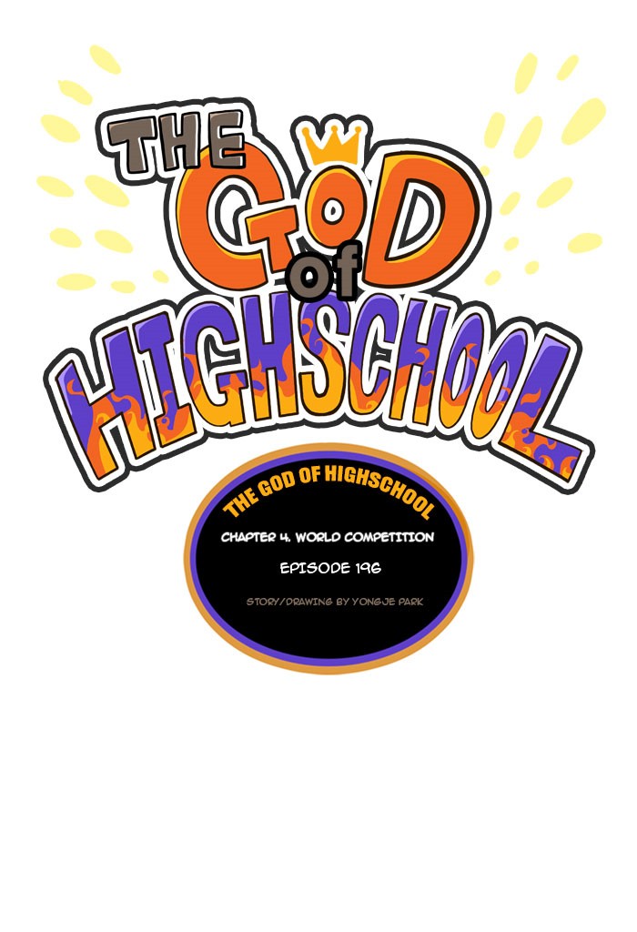 The God of High School Chapter 196 page 1 - Chapter 196: Ep. 196