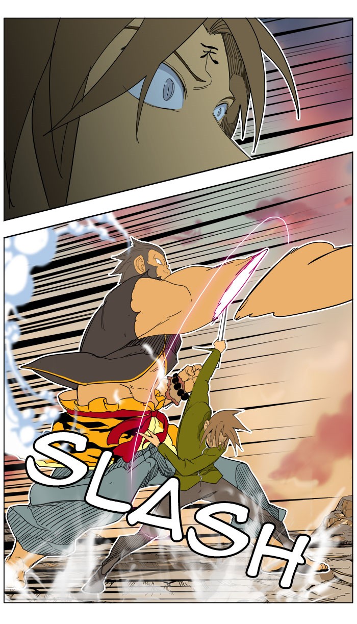 The God of High School Chapter 196 page 25 - Chapter 196: Ep. 196