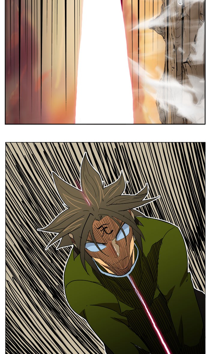 The God of High School Chapter 196 page 5 - Chapter 196: Ep. 196