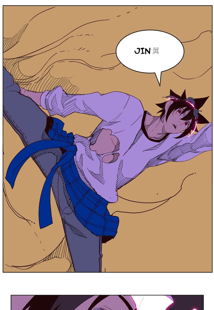 The God of High School Chapter 197 page 73 - Chapter 197: Ep. 197
