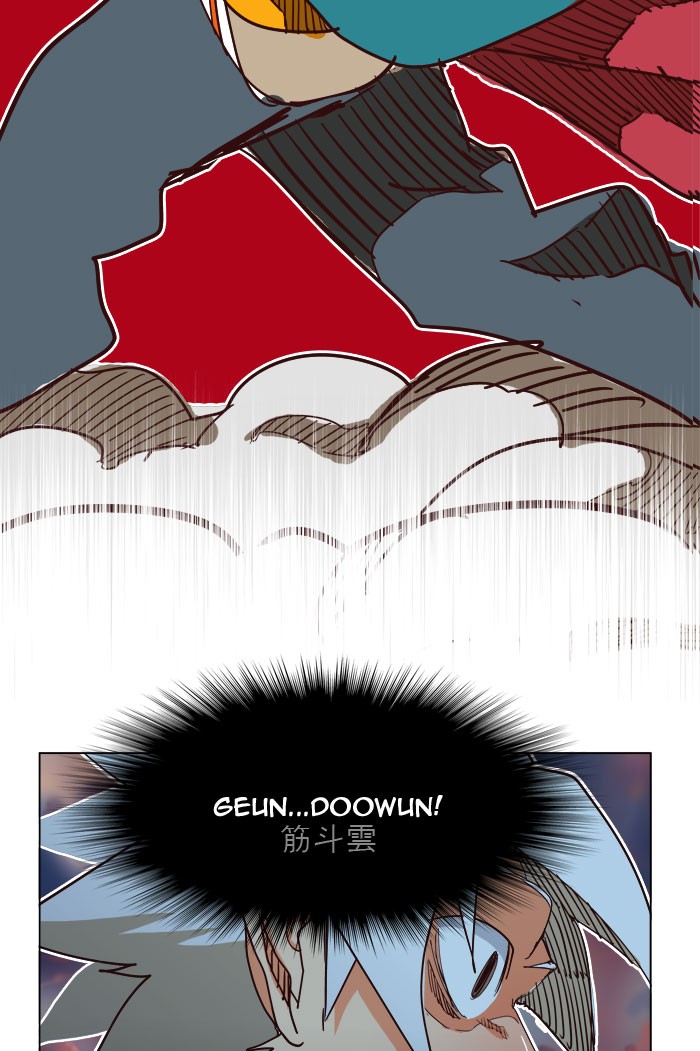 The God of High School Chapter 198 page 58 - Chapter 198: Ep. 198