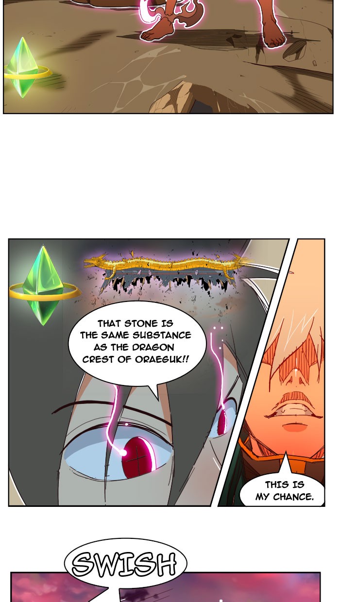 The God of High School Chapter 198 page 73 - Chapter 198: Ep. 198