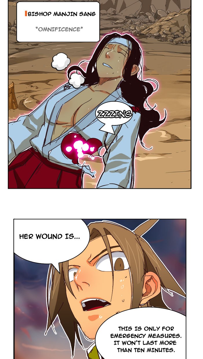The God of High School Chapter 198 page 81 - Chapter 198: Ep. 198