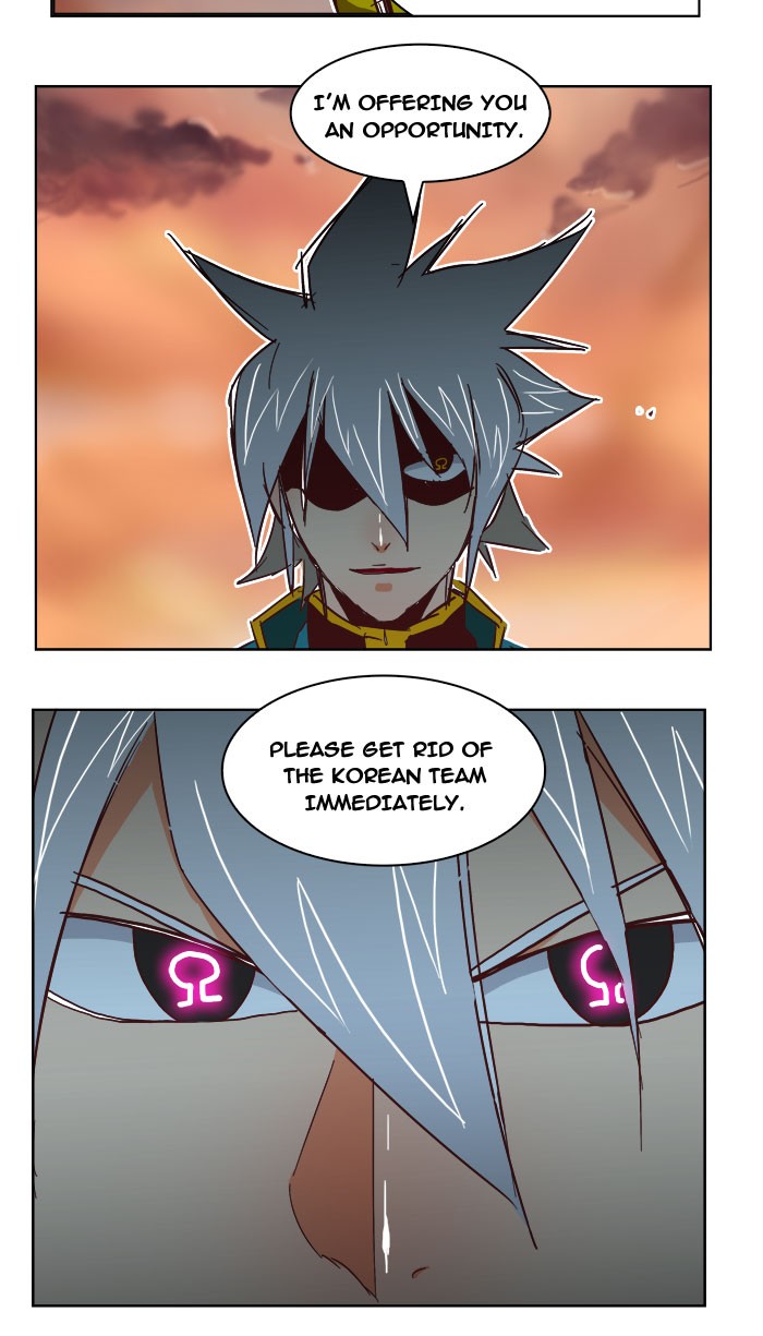 The God of High School Chapter 198 page 82 - Chapter 198: Ep. 198