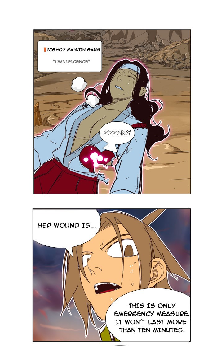The God of High School Chapter 199 page 12 - Chapter 199: Ep. 199