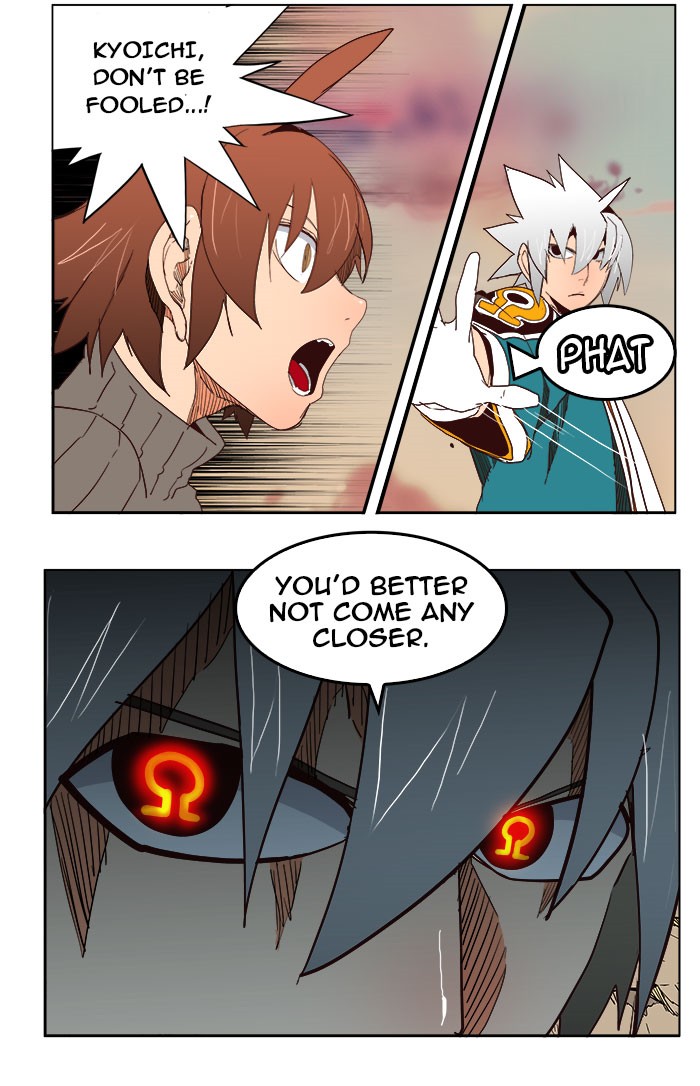The God of High School Chapter 199 page 17 - Chapter 199: Ep. 199