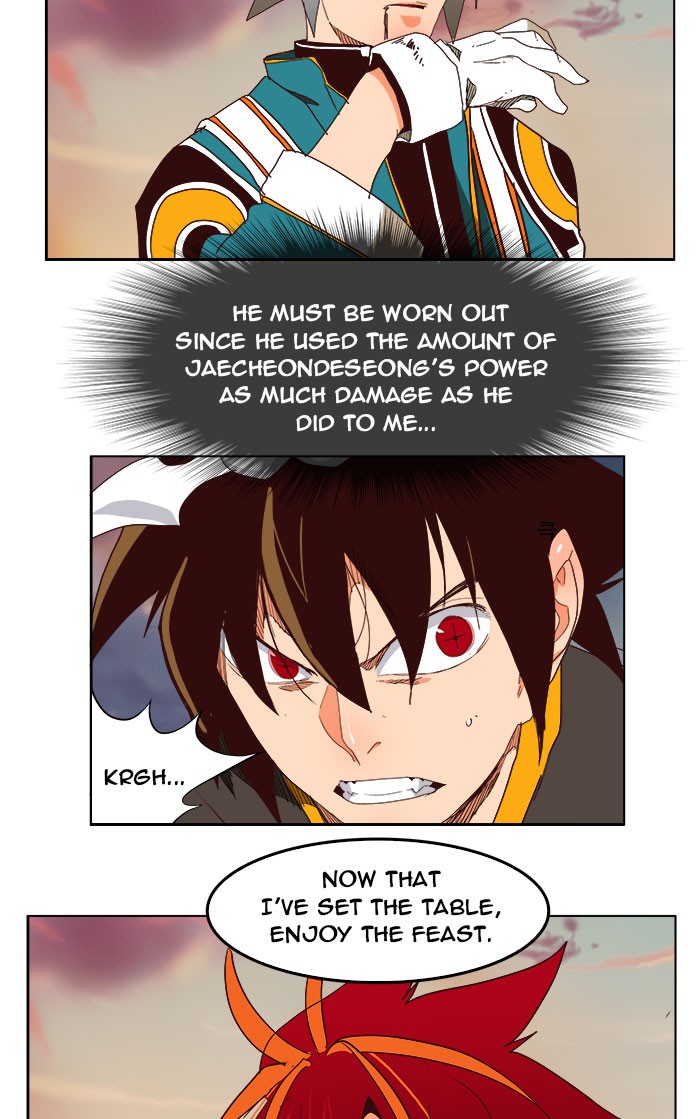 The God of High School Chapter 199 page 20 - Chapter 199: Ep. 199