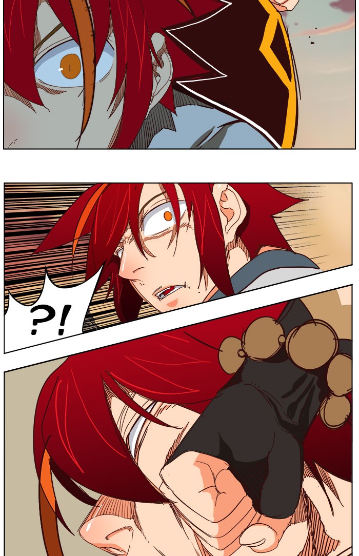 The God of High School Chapter 199 page 45 - Chapter 199: Ep. 199