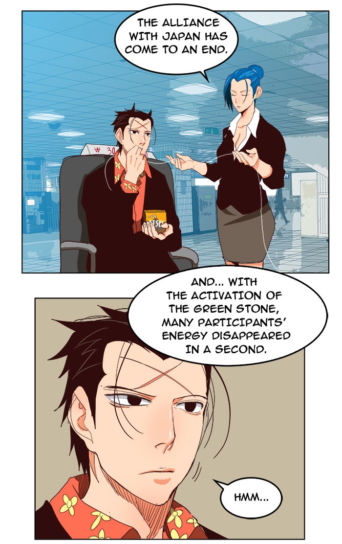 The God of High School Chapter 199 page 63 - Chapter 199: Ep. 199