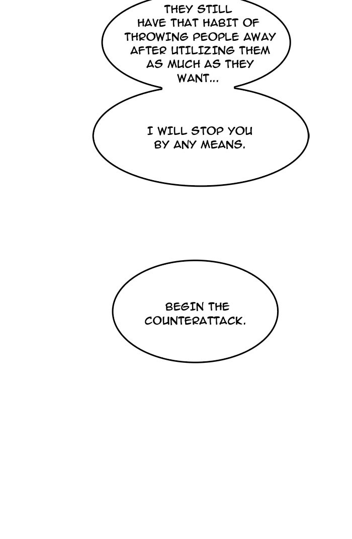 The God of High School Chapter 199 page 73 - Chapter 199: Ep. 199