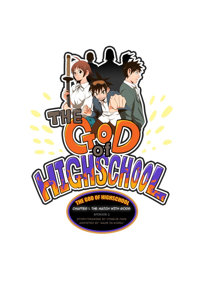 The God of High School Chapter 2 page 1 - Chapter 2: Ep. 2