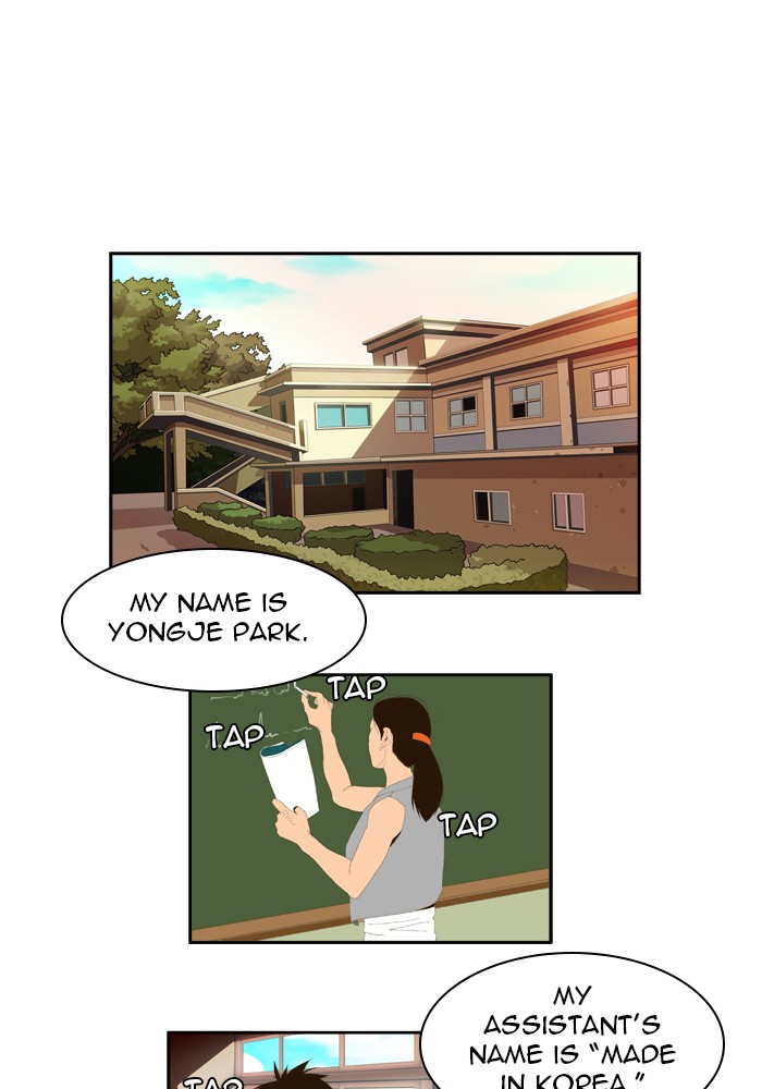 The God of High School Chapter 2 page 2 - Chapter 2: Ep. 2