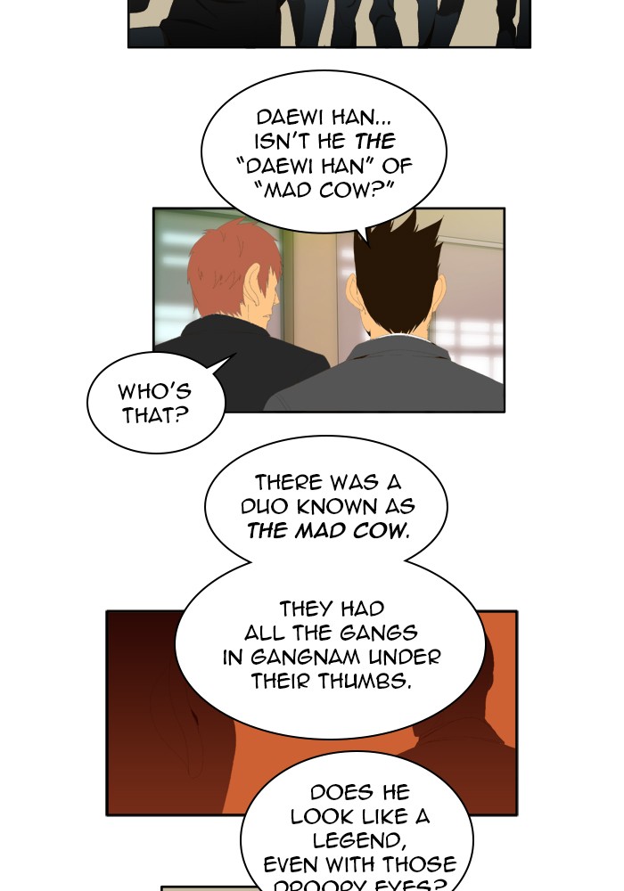 The God of High School Chapter 2 page 23 - Chapter 2: Ep. 2