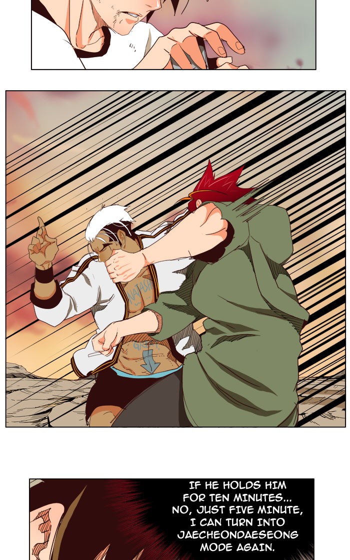 The God of High School Chapter 201 page 66 - Chapter 201: Ep. 201