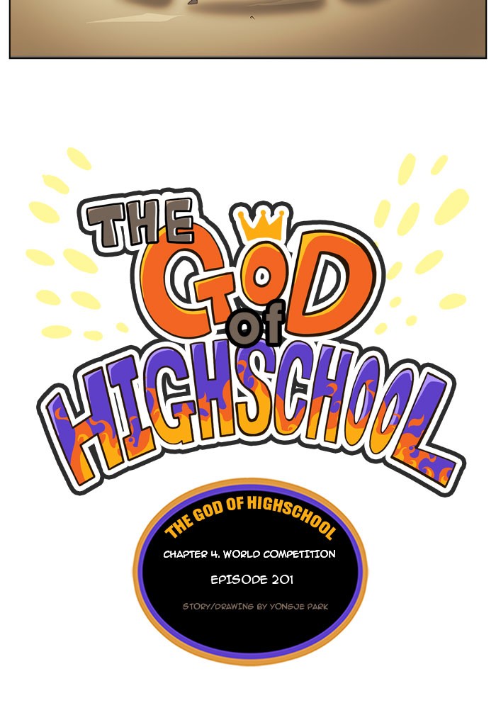 The God of High School Chapter 201 page 8 - Chapter 201: Ep. 201