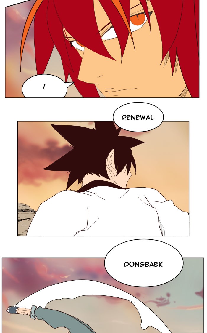The God of High School Chapter 202 page 61 - Chapter 202: Ep. 202