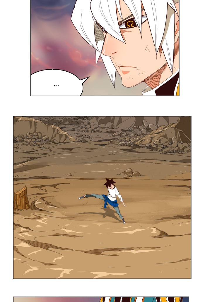 The God of High School Chapter 203 page 11 - Chapter 203: Ep. 203