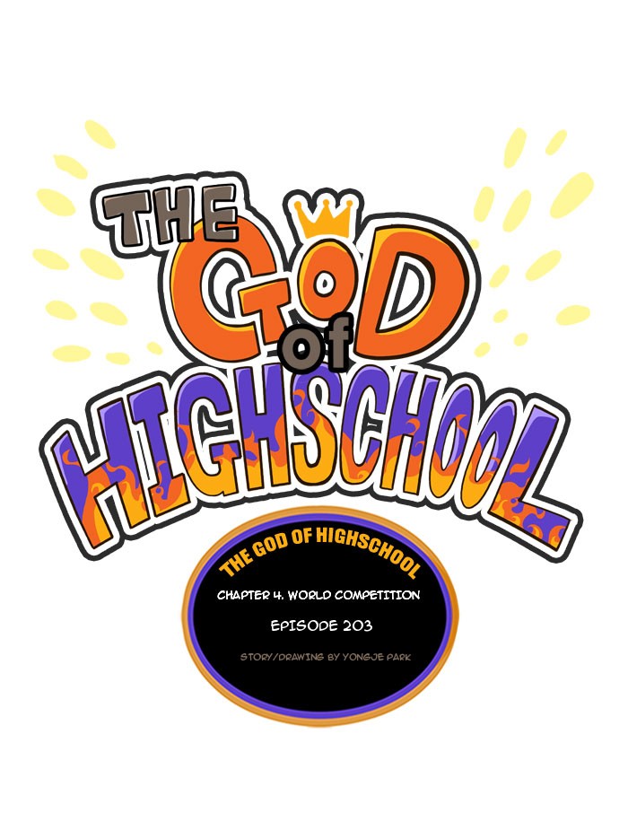 The God of High School Chapter 203 page 5 - Chapter 203: Ep. 203