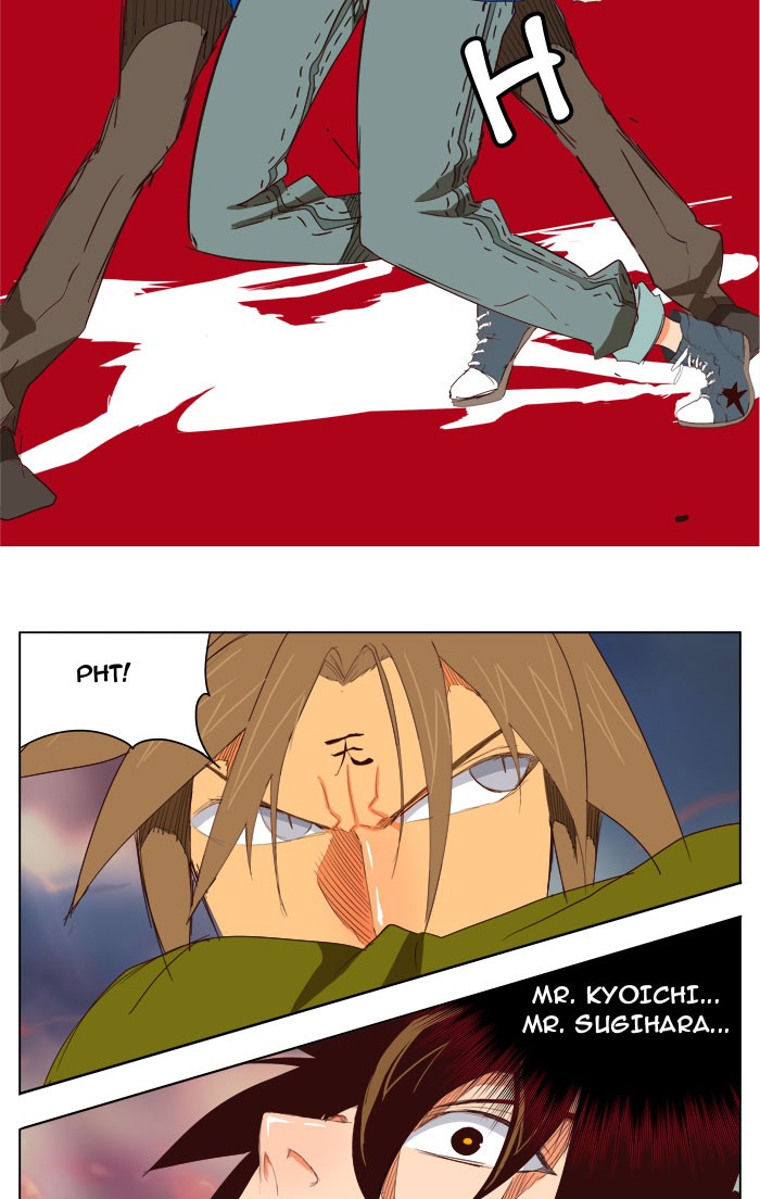 The God of High School Chapter 203 page 58 - Chapter 203: Ep. 203