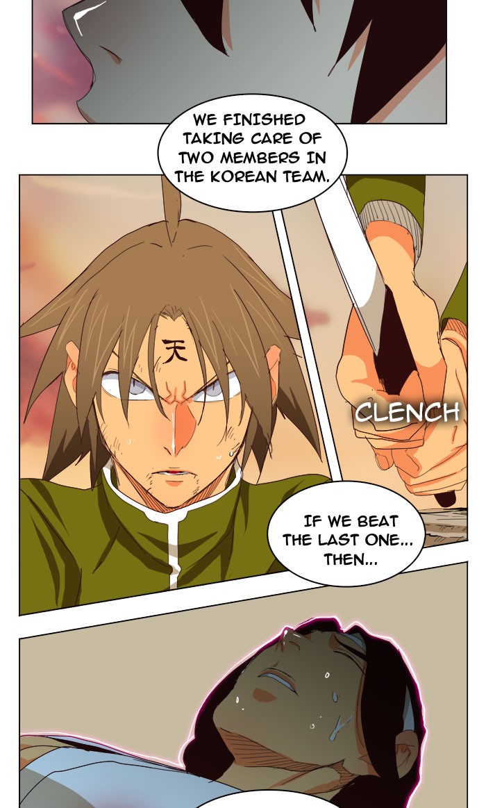 The God of High School Chapter 203 page 61 - Chapter 203: Ep. 203