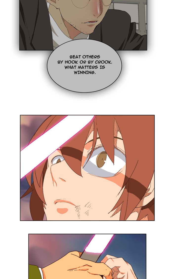 The God of High School Chapter 204 page 104 - Chapter 204: Ep. 204