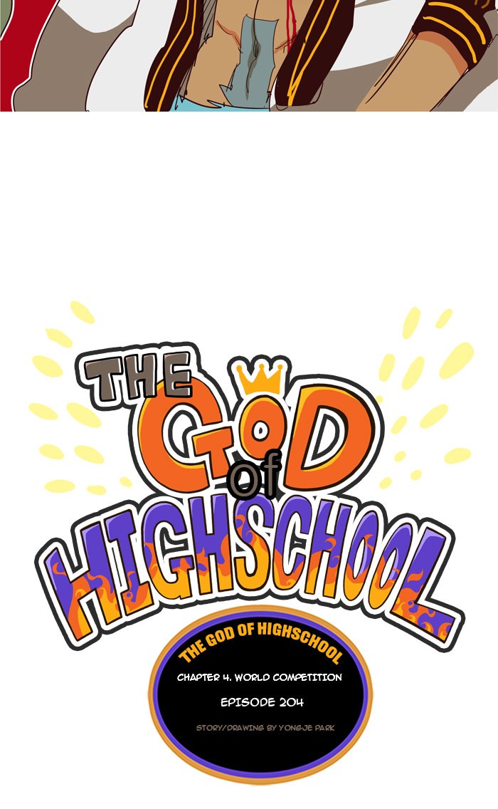 The God of High School Chapter 204 page 11 - Chapter 204: Ep. 204
